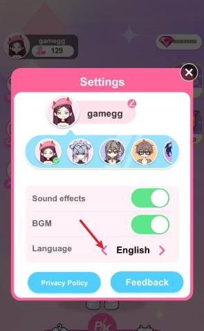 怎么设置中文配图2