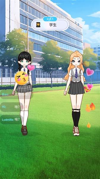 超级爱豆造型师宣传图