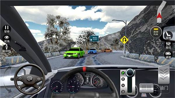 遨游公路模拟器宣传图