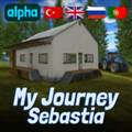 我的农场生活模拟器破解版 My Journey Sebastia