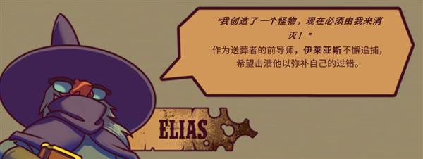 地下危机模式玩法攻略配图2