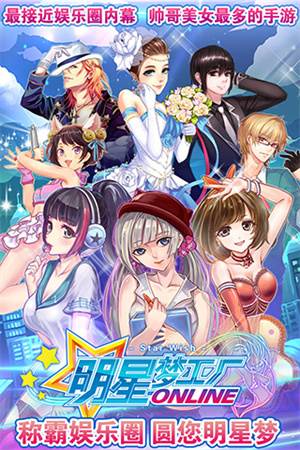 玩法小技巧介绍配图1