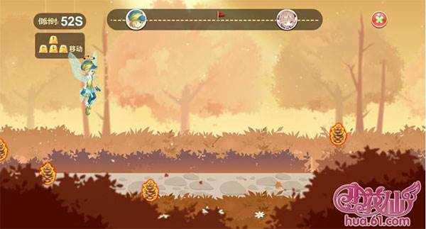 急速追击攻略配图4