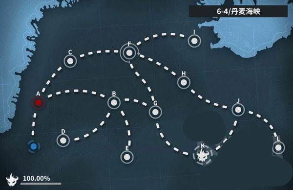 地图点位和路线配图2