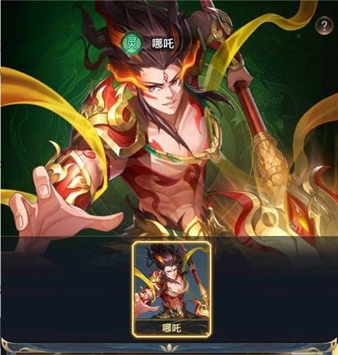 最新五大阵营简析配图2