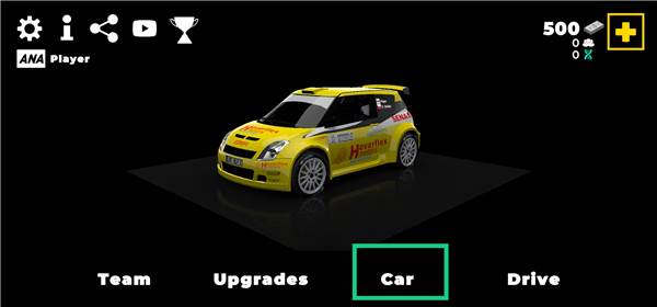 如何更改车辆外观配图1