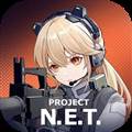 少女前线火力控制最新版 Girls' Frontline: Fire Control