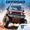越野联赛游戏官方 Offroad League