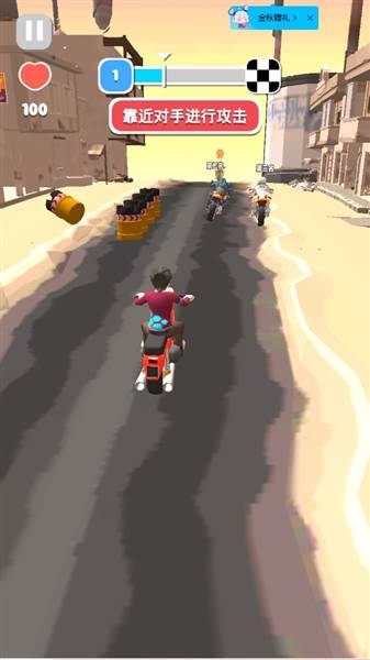 刺激摩托宣传图