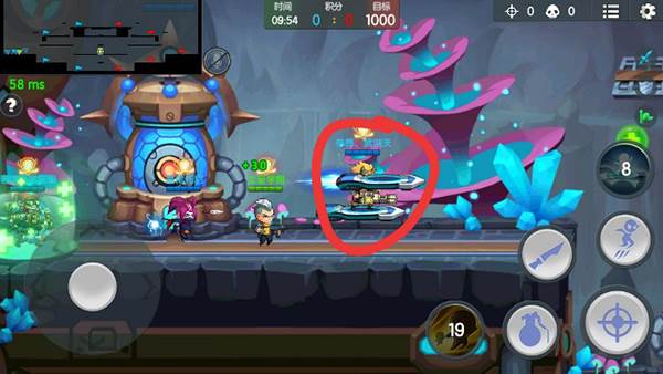 时空战士攻略配图4