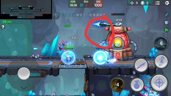 时空战士攻略配图5