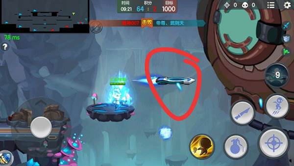 时空战士攻略配图6