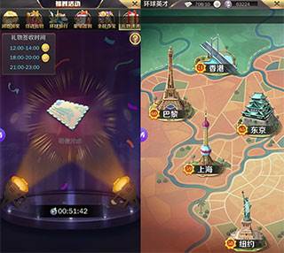 新手细节注意配图1