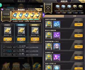 新手细节注意配图3