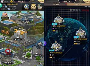 新手细节注意配图4