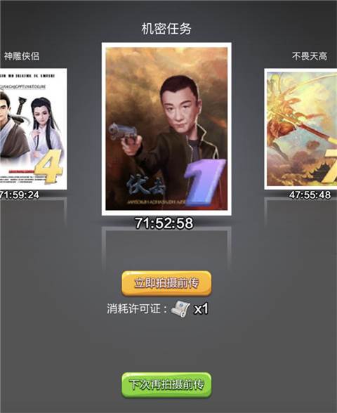 如何有效的准备续集配图2