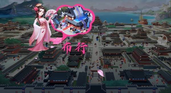 产业有哪些配图3