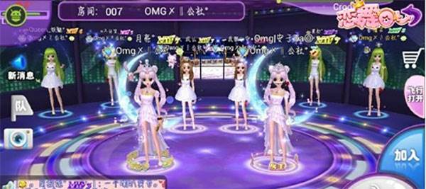 快速赚m币攻略配图2