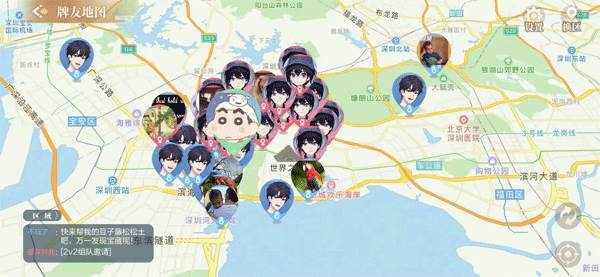 金豆获取教程配图7