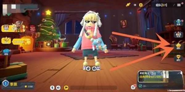 怎么退出战队配图1