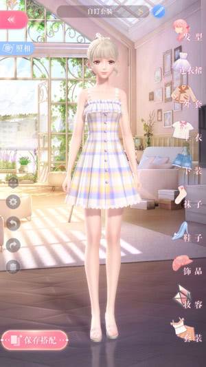 七日任务攻略配图2