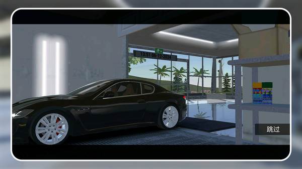 我的赛车2宣传图