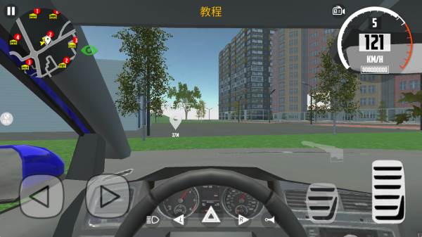 游戏怎么玩配图1