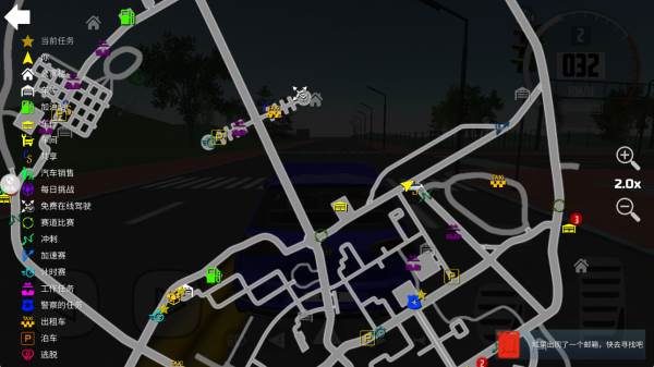 游戏怎么玩配图4