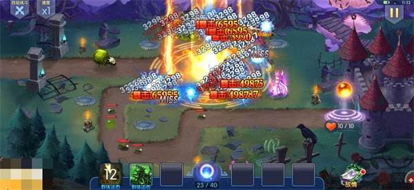 雅典娜介绍配图6