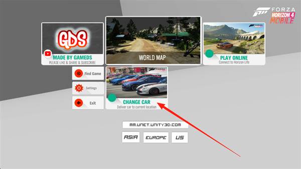 如何切换车辆配图1