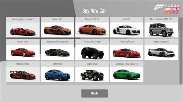 如何切换车辆配图3