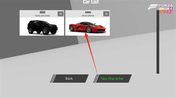 如何切换车辆配图5