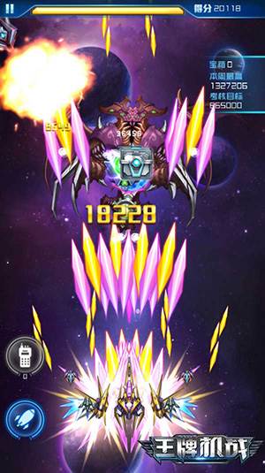 如何做到穿梭自如配图1