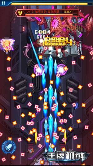 如何做到穿梭自如配图2