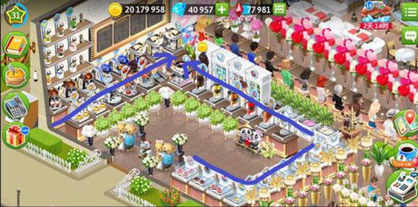 怎么摆放好看配图3