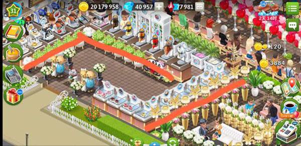 怎么摆放好看配图4