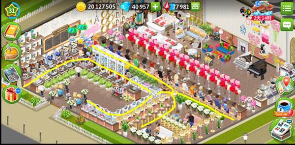 怎么摆放好看配图6