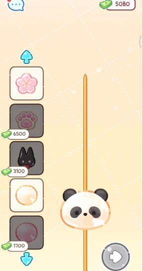 怎么制作糖葫芦配图3