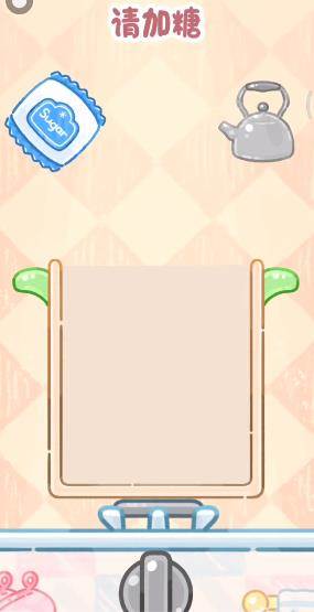 怎么制作糖葫芦配图4