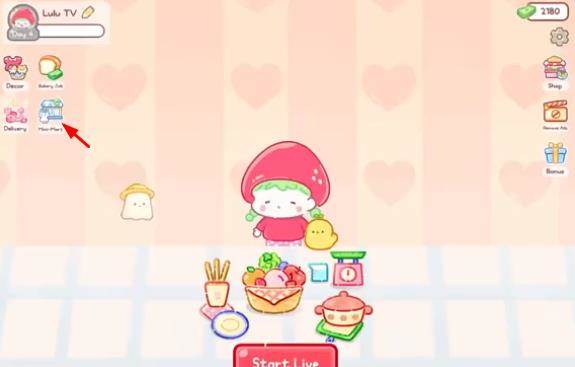 商店怎么去配图1