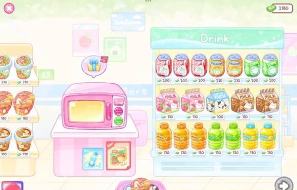 商店怎么去配图3