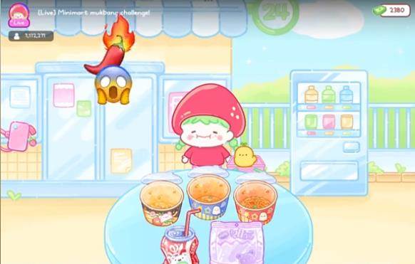 商店怎么去配图5