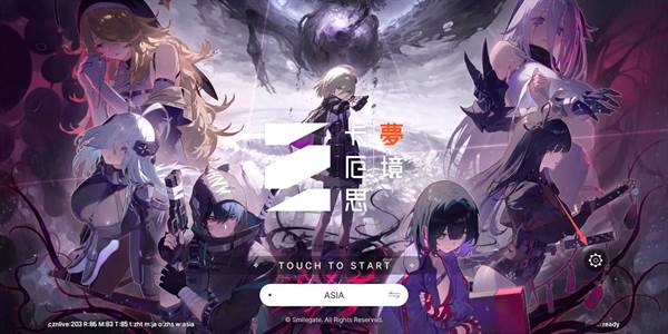 如何切换中文模式配图1