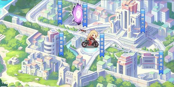 指挥官获取攻略配图3