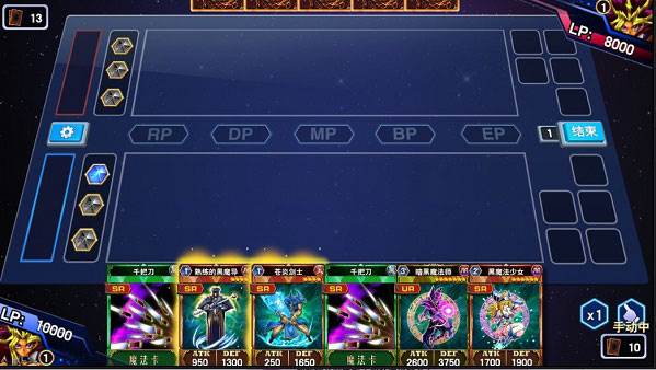 基础战斗攻略配图1