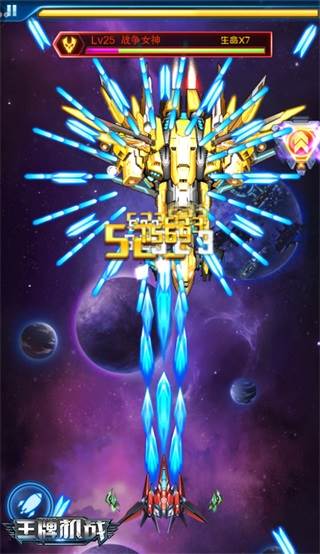 熔炉怎么用配图2