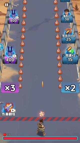 游戏怎么玩配图1