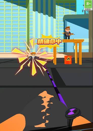 游戏怎么玩配图2