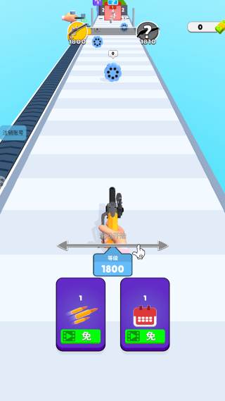 游戏怎么玩配图1