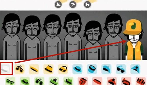 怎么演奏传说之下配图2